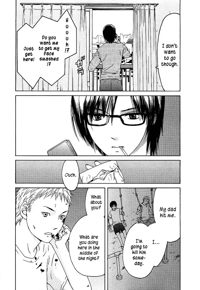 Kimi no Knife Chapter 8 7